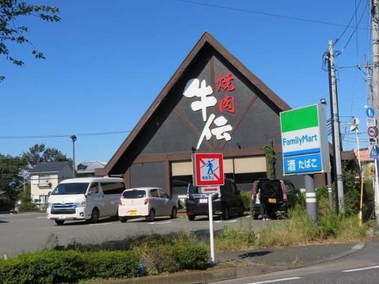 �y���Ӂz�@���`�F280m