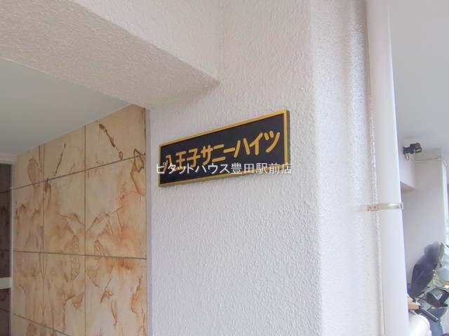 ̑ -