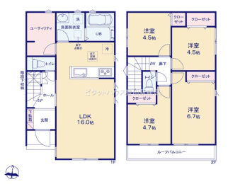 間取り図 ２号棟
