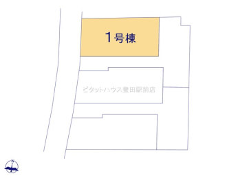 S̋} -