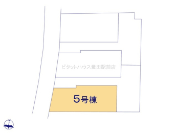 S̋} -