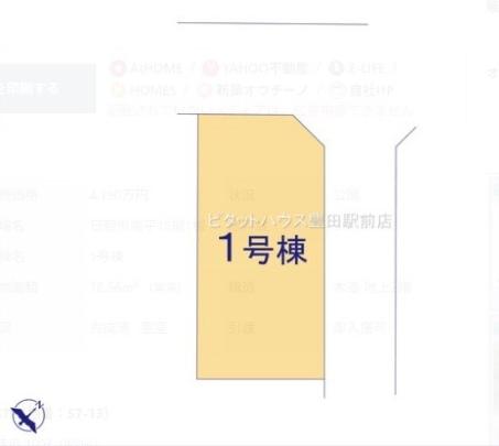  ̑