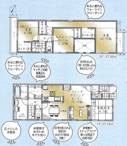 �Ԏ��} 2����