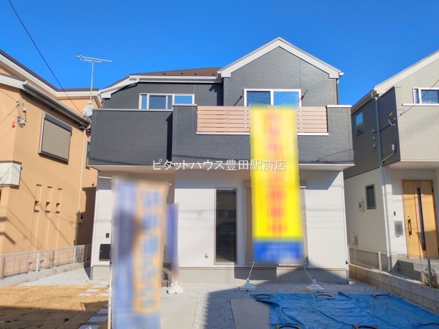 ���n�O�ώʐ^ -