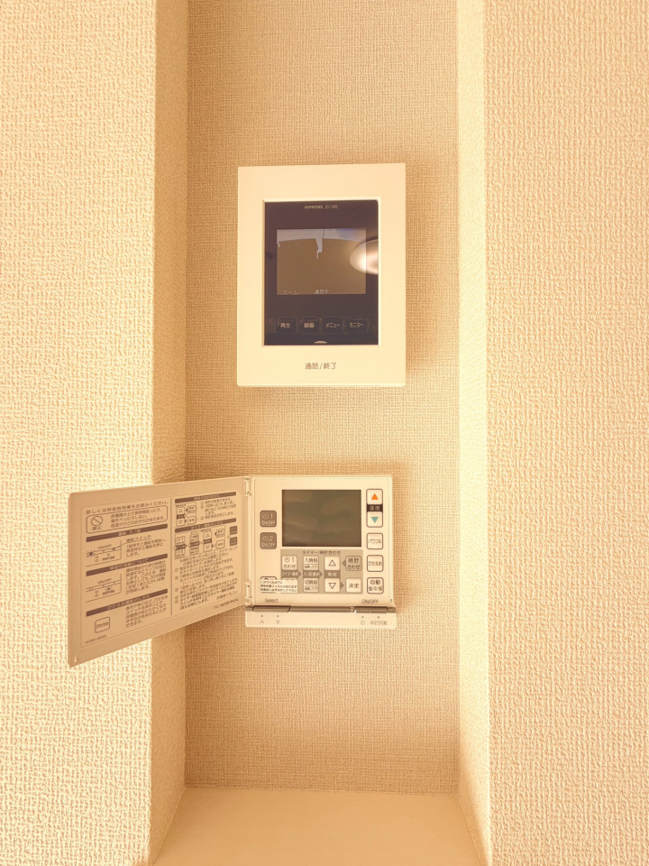 ���̑����� -