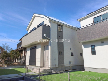 ���n�O�ώʐ^ -