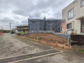 ���n�O�ώʐ^ -