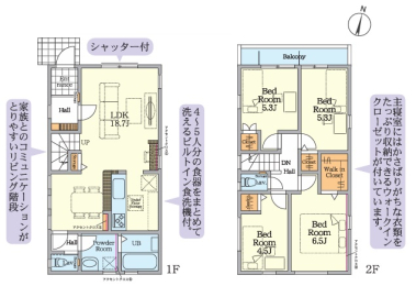 �Ԏ��} �P����