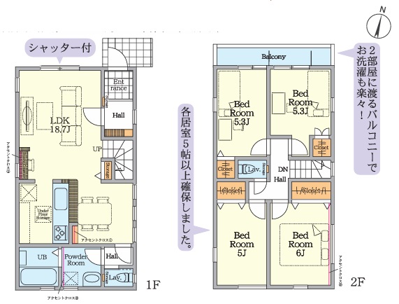 �Ԏ��} �Q����