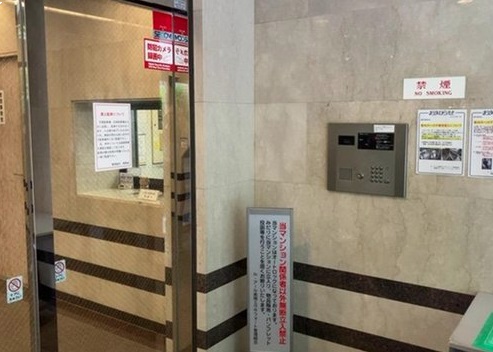 �G���g�����X -