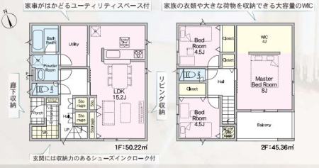 �Ԏ��} 4����