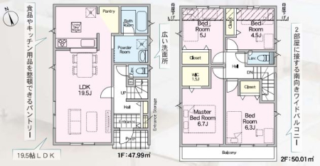 �Ԏ��} 2����