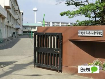  ����s�����R���w�Z:850m