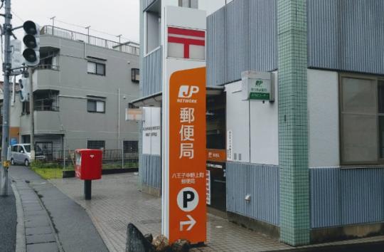  �����q����㒬�ܗX�֋�:629m