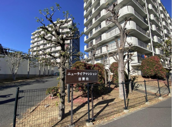 ���n�O�ώʐ^ -