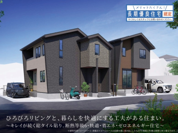 �����\�z�}(�O��) -