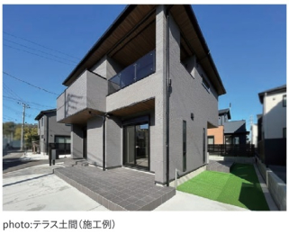 �����v������i�p�[�X�E�O�ρj -