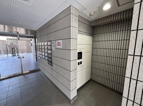 �G���g�����X -