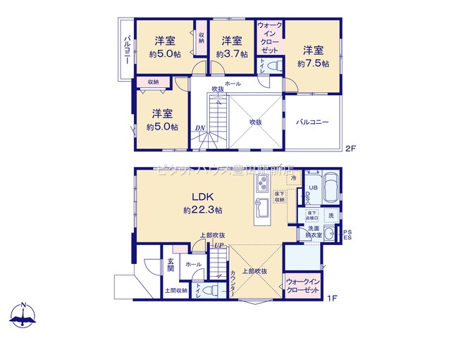 �Ԏ��} 1�����A2��������