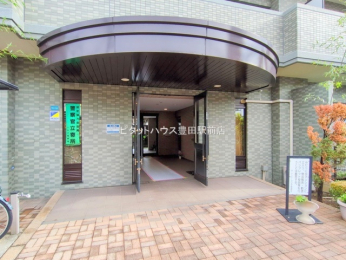 �G���g�����X -