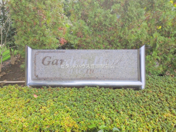 ���̑����n -