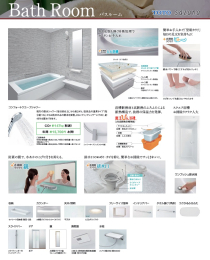 ���̑������v������ ���z�����t���̏ꍇ(�����v����)
�������i�@�ō�1980���~(��28��)
�y�n���i�@-80���~