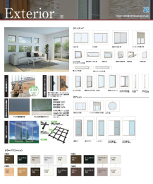 ���̑������v������ ���z�����t���̏ꍇ(�T�b�V�v����)
�������i�@�ō�1980���~(��28��)
�y�n���i�@-80���~