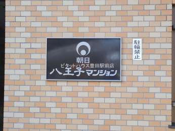 ���̑����n -