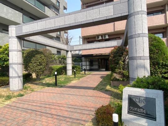  �G���g�����X