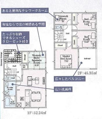 �Ԏ��} 17����