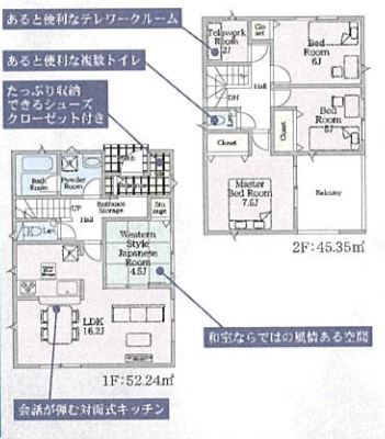 �Ԏ��} 18����