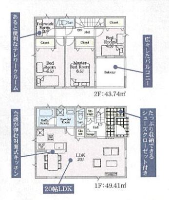 �Ԏ��} 2����