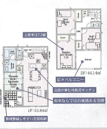 �Ԏ��} 6����