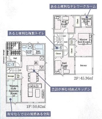 �Ԏ��} 14����