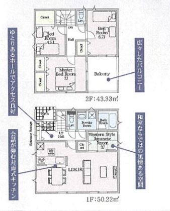 �Ԏ��} 16����