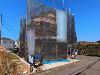 ���n�O�ώʐ^ -