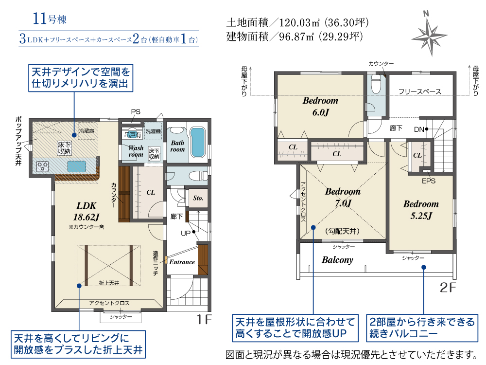 �Ԏ��} 11�����F4780���~