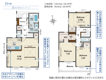 �Ԏ��} 15�����F4980���~