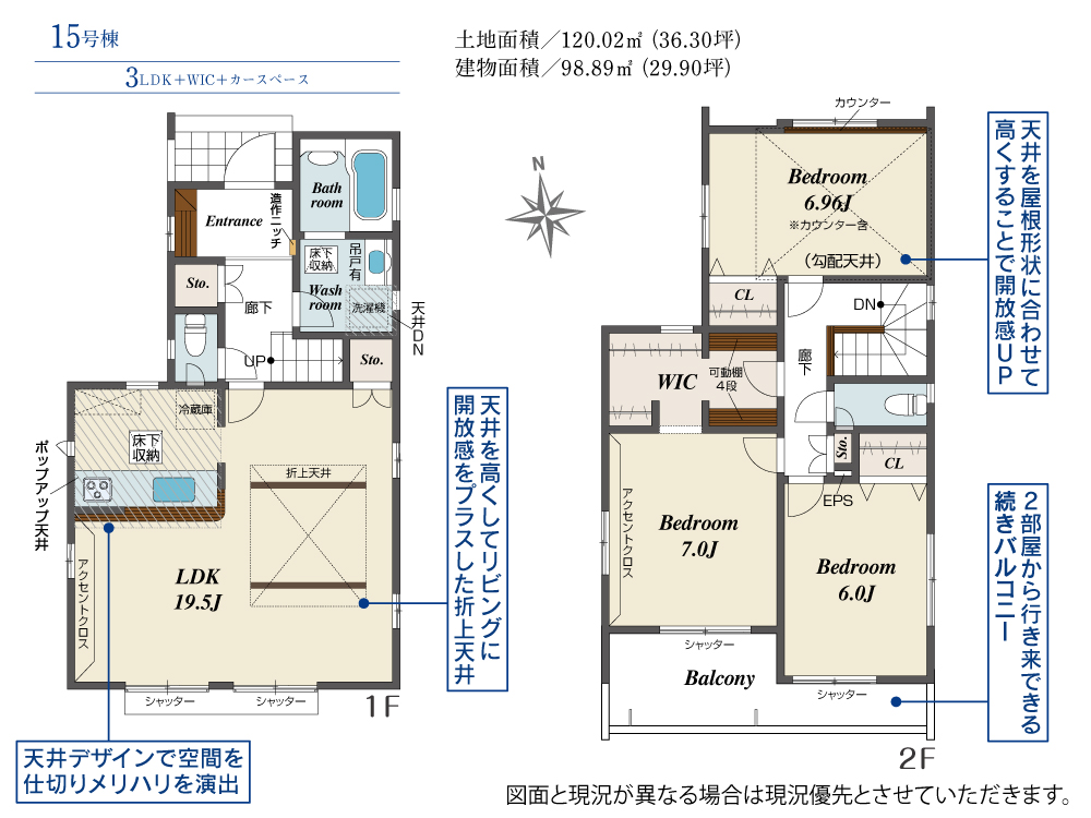 �Ԏ��} 15�����F4980���~