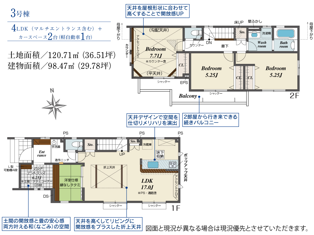 �Ԏ��} 3�����F5330���~