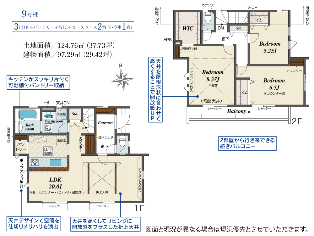 �Ԏ��} 9�����F5530���~