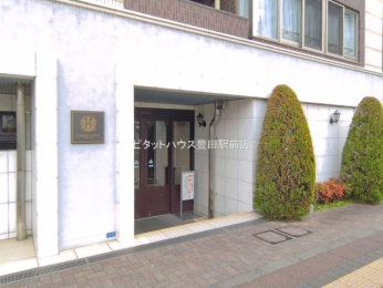 �G���g�����X -