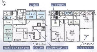 �Ԏ��} 11����