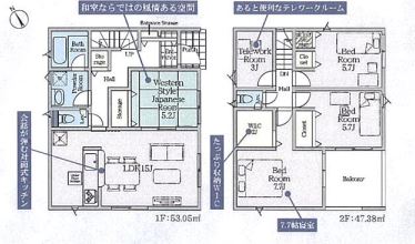 �Ԏ��} 12����