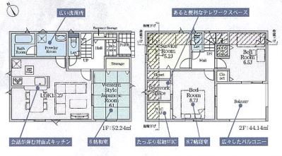 �Ԏ��} 1����