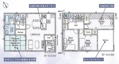 �Ԏ��} 3����