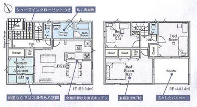 �Ԏ��} 4����