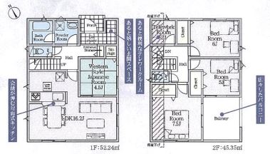 �Ԏ��} 5����