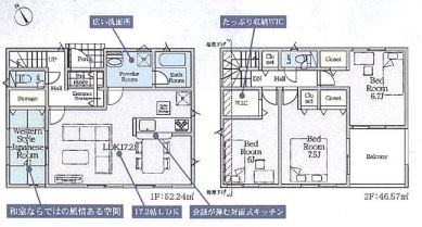 �Ԏ��} 6����