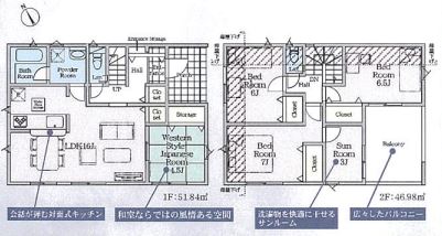 �Ԏ��} 7����